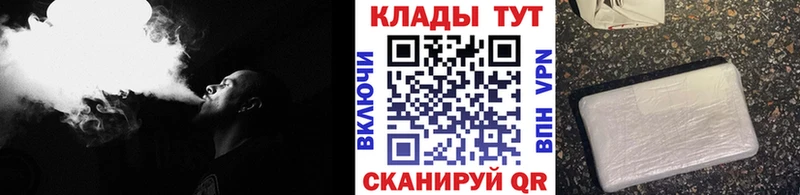Гашиш Ефремов