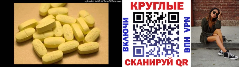Ecstasy MDMA  купить наркотик  Ефремов 