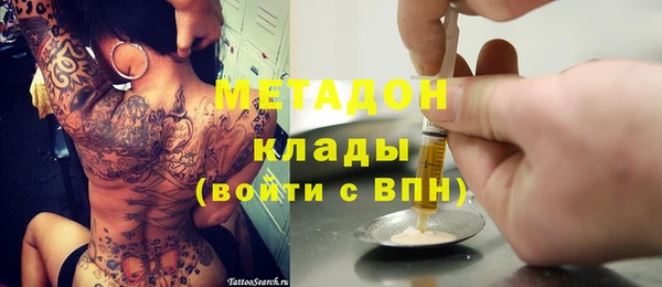 дживик Горно-Алтайск