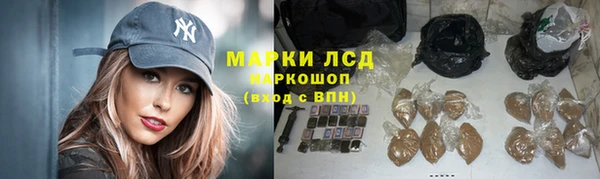 меф VHQ Горнозаводск