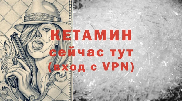 мефедрон мука Верхнеуральск