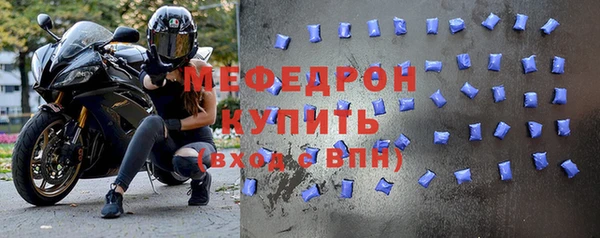 шишки Вязники