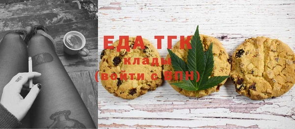 дживик Горно-Алтайск