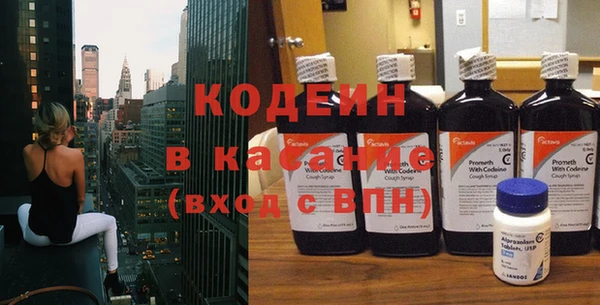 дживик Горно-Алтайск