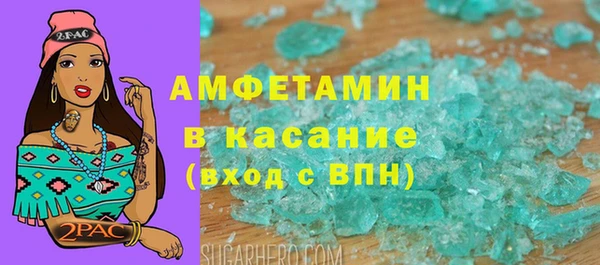 дживик Горно-Алтайск