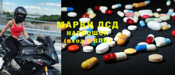 меф VHQ Горнозаводск