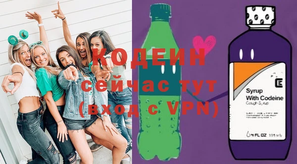 каннабис Верея