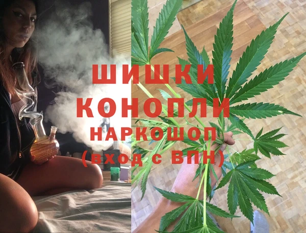 дживик Горно-Алтайск