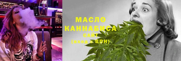 твердый Шарыпово