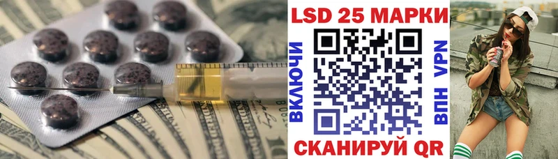 маркетплейс какой сайт  Ефремов  ЛСД экстази кислота 