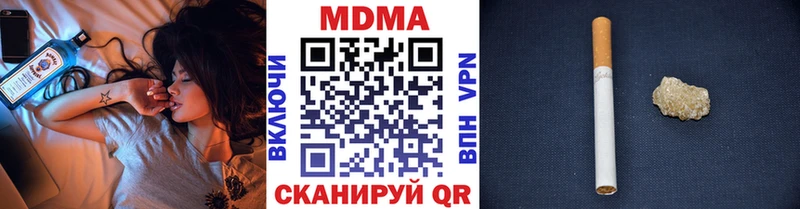 МДМА crystal  OMG ССЫЛКА  Ефремов 