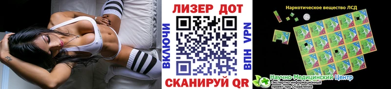 Наркотические марки 1500мкг  где можно купить   Ефремов 